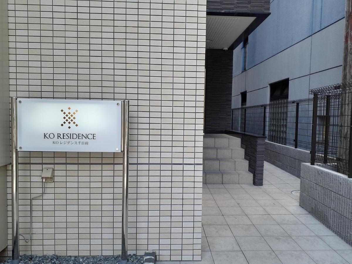 Cocostay Ko Residence Sennichimae6Fココステイ ケーオーレジデンス センニチマエ6F โอคายาม่า ภายนอก รูปภาพ